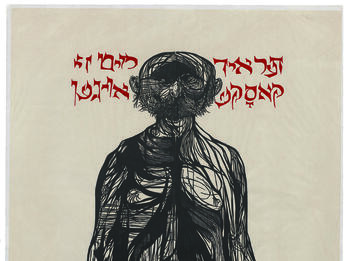Woodcut featuring male figure facing viewer made out of network of lines and Yiddish text above figure.