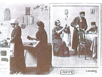 Photograph in two parts: on the left, two women in head coverings are preparing food at a stove; on the right, two people are around a table while a woman brushes a young girl's hair. 