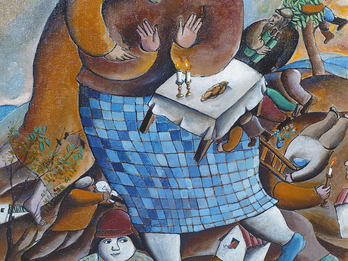 Sabbath Abstract painting featuring a large woman being held in the air by an angel, waving her hands over floating table in front of her, with people, houses, and plants floating below her feet.