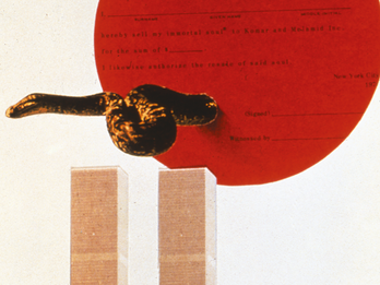 Poster of giant apple with worm hovering over two twin skyscrapers and smaller skyscrapers and English text on the left reading, "We Buy and Sell Souls."
