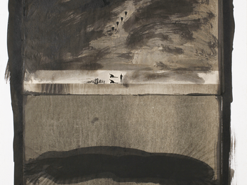 Drawing of the Lebanon War Abstract drawing depicting a small, sillhouetted human figure next to the word "artillery" in the middle and darker shaded bottom half with a car underneath.