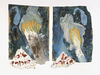 Abstract painting featuring two panels with thick blocks of color and triangular section with Hebrew text on bottom left corners. 