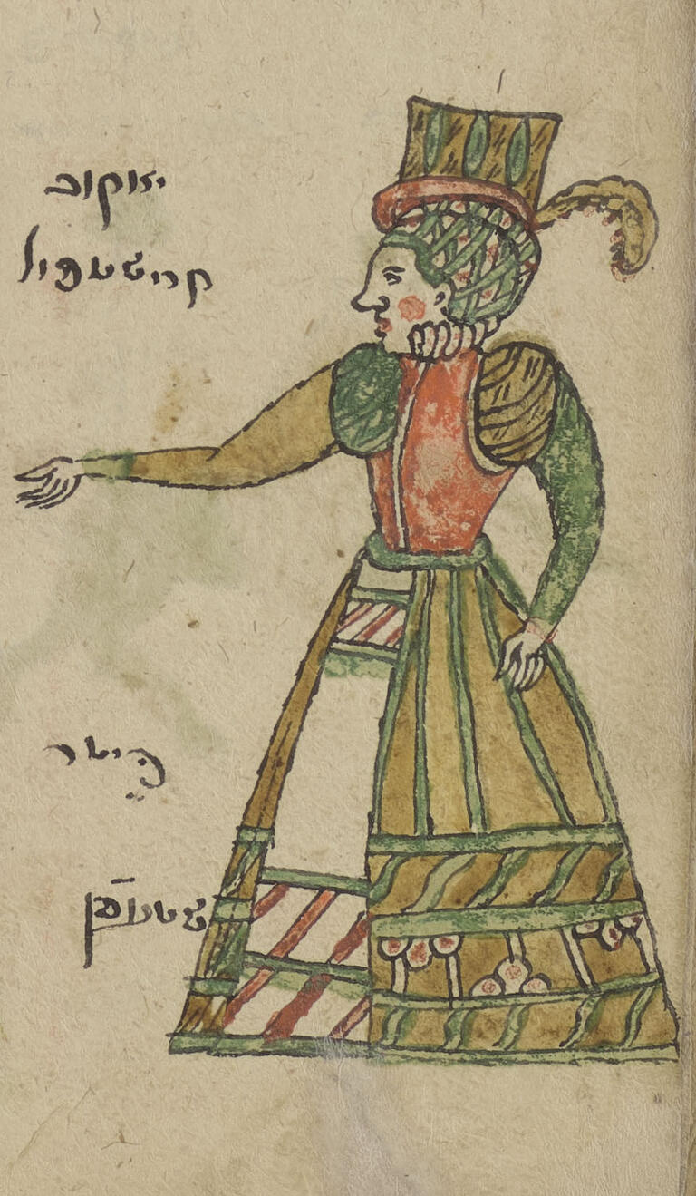 Drawing of woman in profile wearing dress and hat and Hebrew writing on her left.