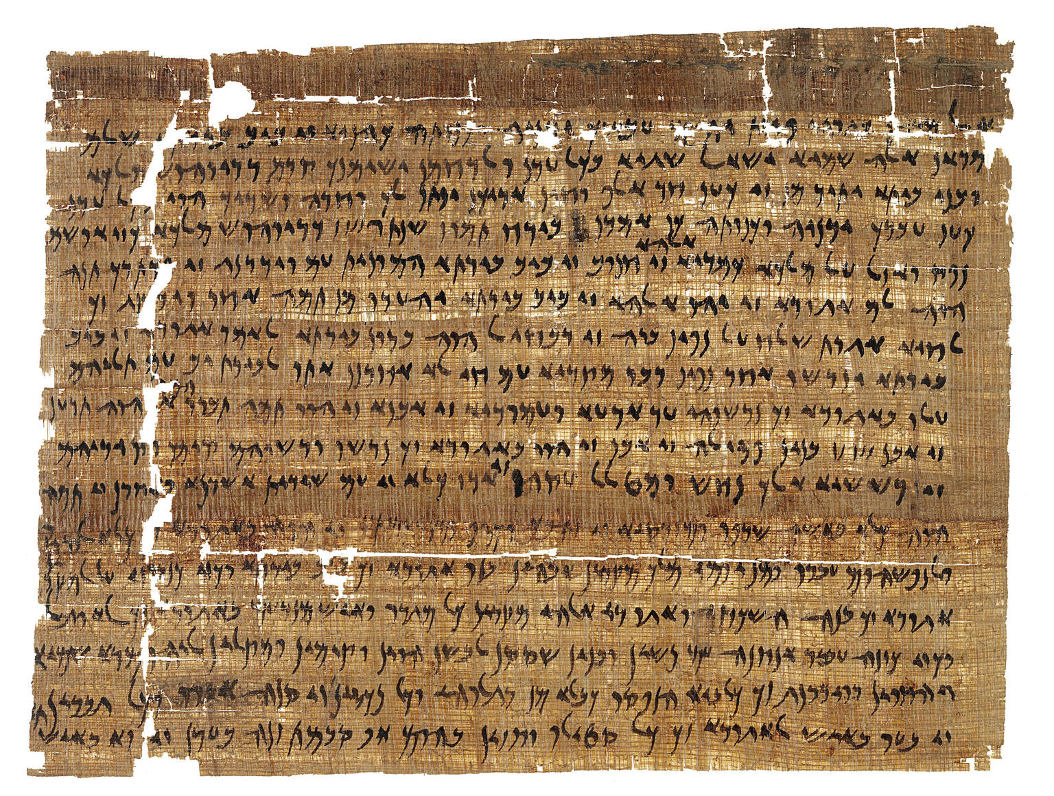 Fragmentary papyrus page of Hebrew writing.