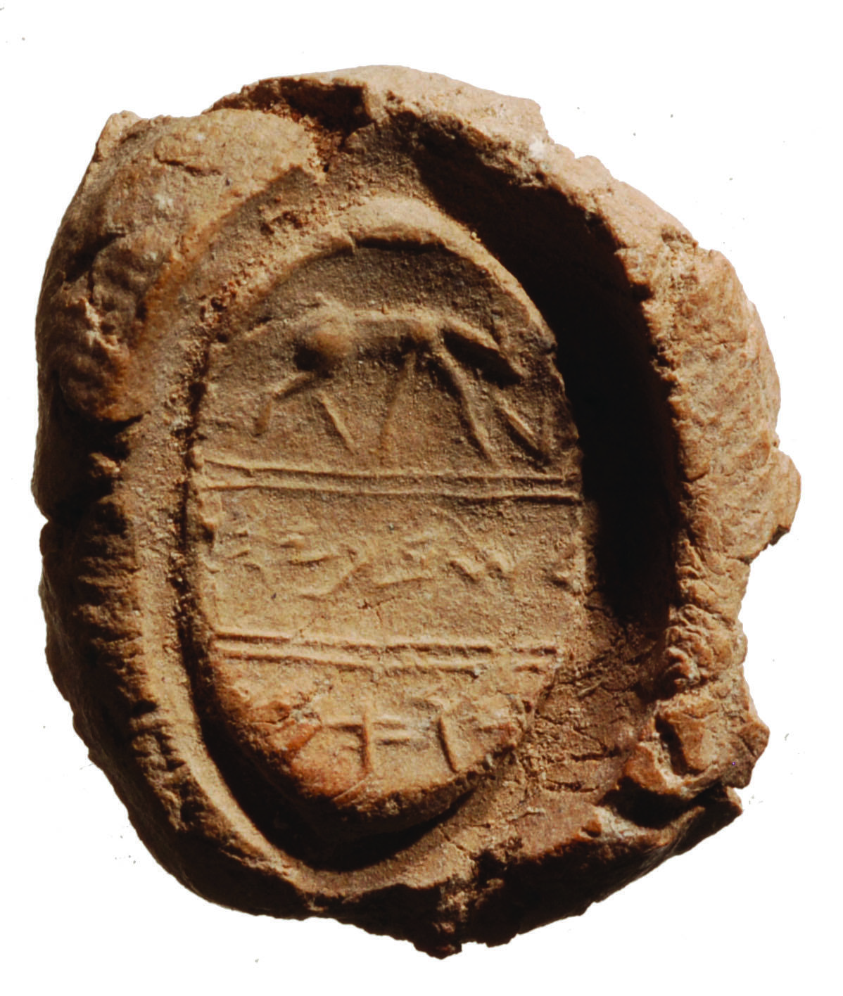 Seal with grazing doe and Hebrew inscription.