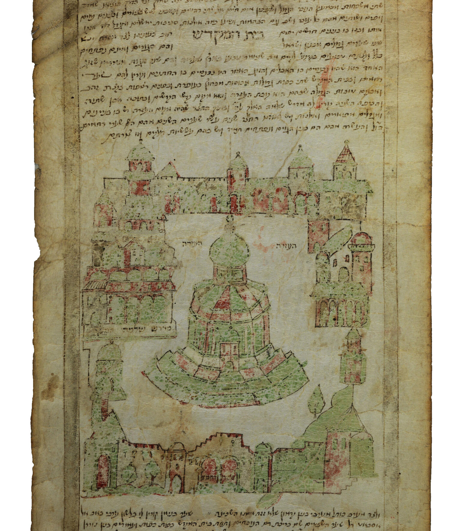 Map of the Temple in Jerusalem Manuscript page with Hebrew text above illustration of city walls with central domed building.