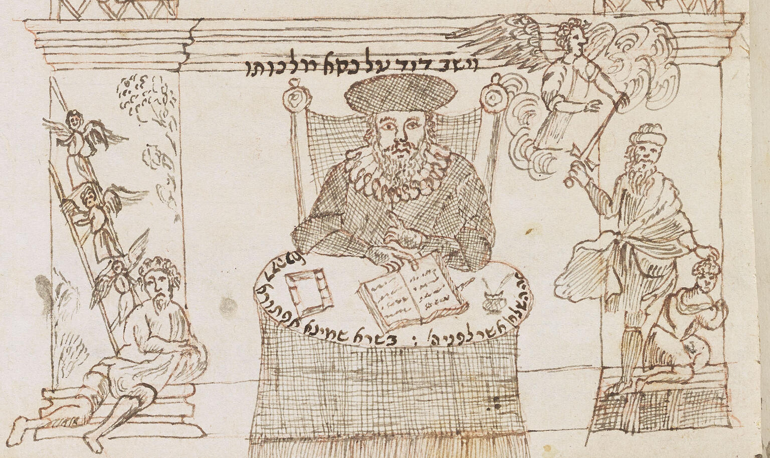 Drawing of bearded man wearing collar and hat seated at table with books, framed by two columns with images of angels, and Hebrew text above his head.