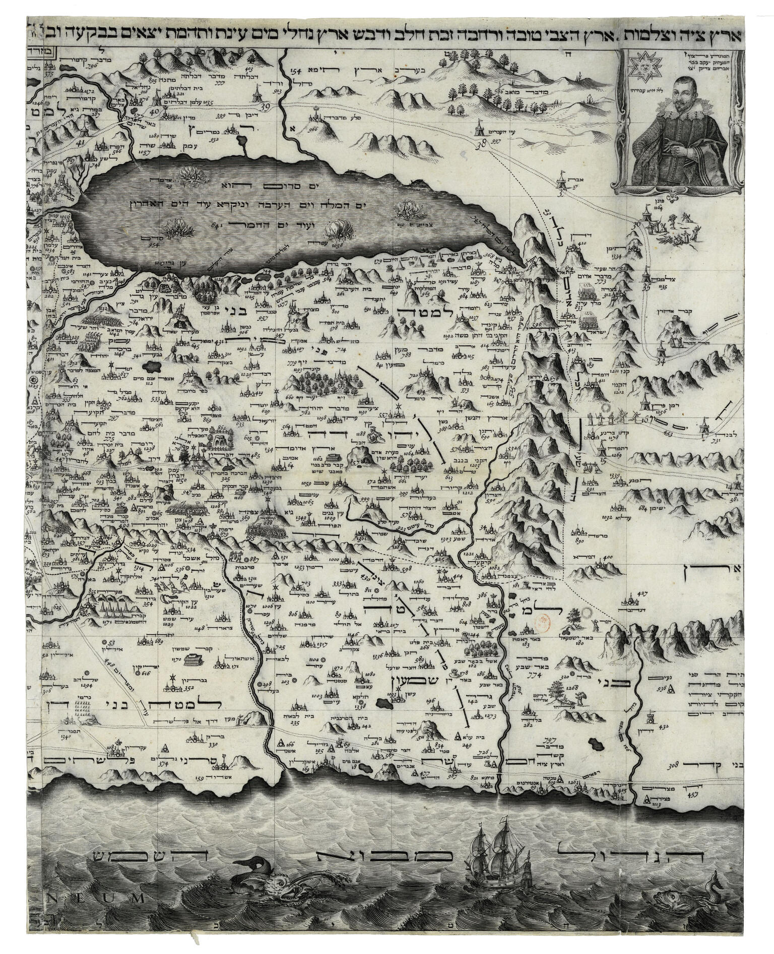 Drawn map showing mountains and locations labeled in Hebrew, with small portrait of man in top right corner. 
