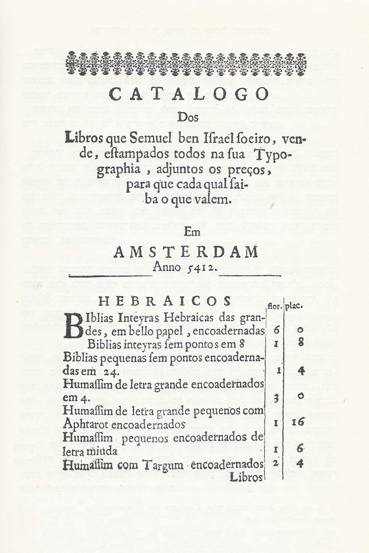 Printed page in Portuguese with two narrow columns on right of main text. Printed page in Portuguese with two narrow columns on right of main text.