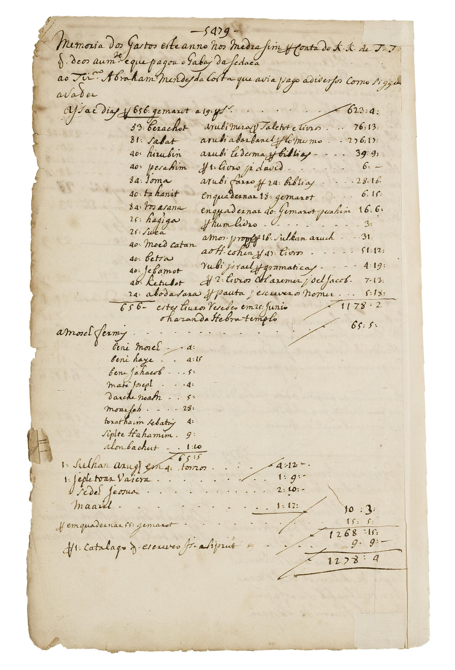 Manuscript page with Portuguese text.