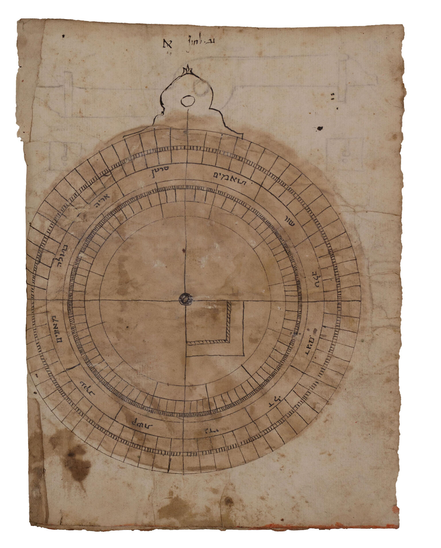 Drawing of circle with many lines forming squares and rectangles within it.
