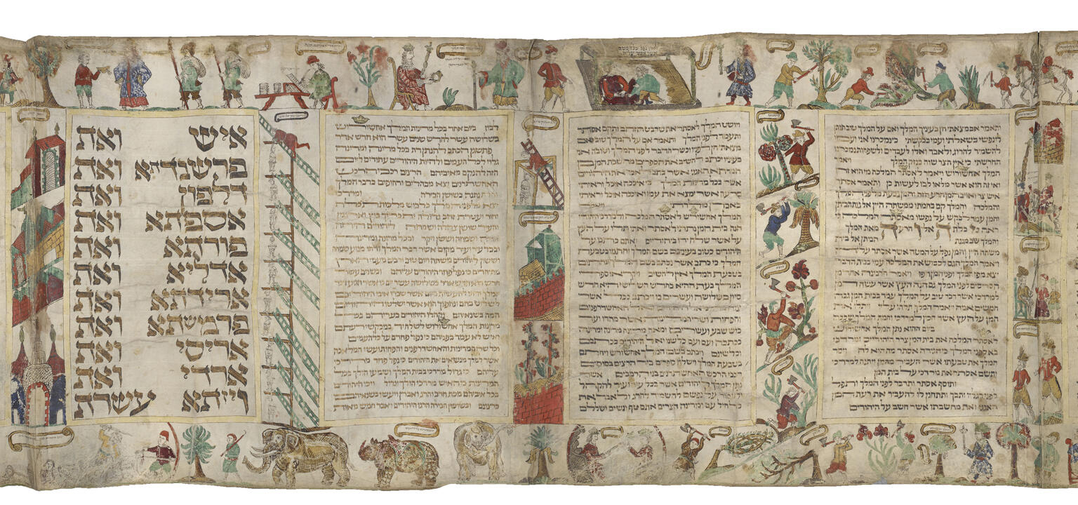 Scroll manuscript page with Hebrew text in four columns, with illustrations on top of figures seated talking to each other, working by a tree, and walking; the middle sections feature ladders and people working on trees; the bottom features elephants and rhinoceroses. 
