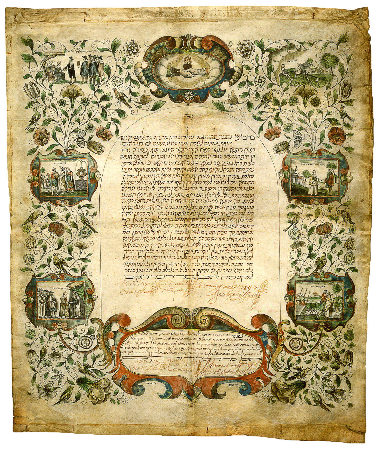 Page of Aramaic text with illustration of pair of hands clasped at top and illustrated vignettes along sides of text depicting wedding scenes, joined by vines and flowers. Page of Aramaic text with illustration of pair of hands clasped at top and illustrated vignettes along sides of text depicting wedding scenes, joined by vines and flowers.