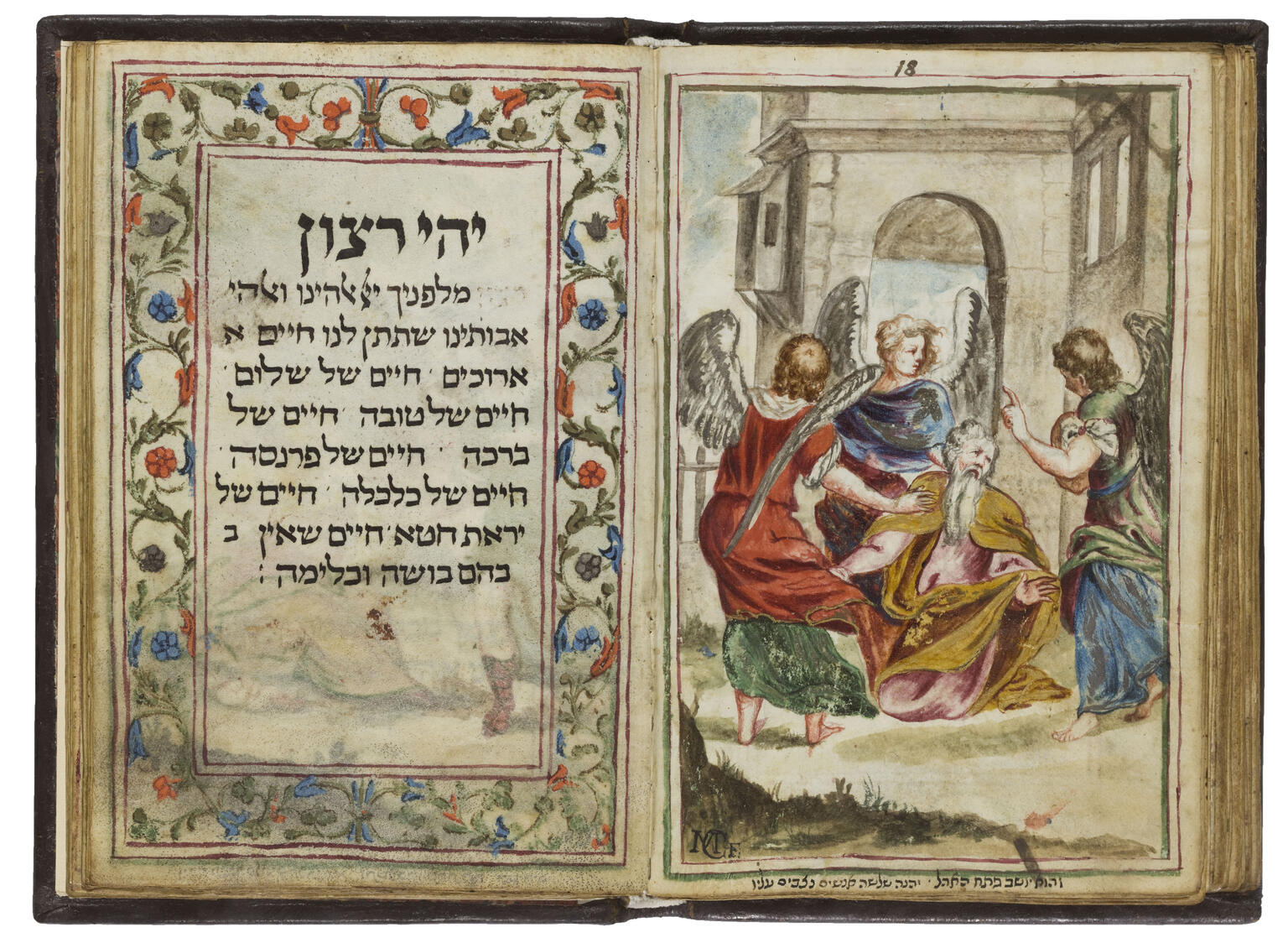 Facing-page manuscript with Hebrew text on left-hand page with floral border and illustration on right-hand page of three angels standing above bearded figure in robe. 