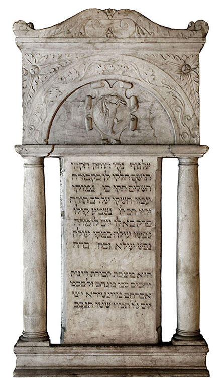 Rectangular tombstone of Hebrew inscriptions. Rectangular tombstone of Hebrew inscriptions.