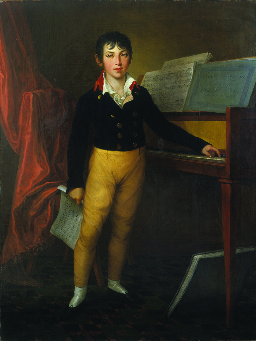 Portrait painting of young man standing next to piano and holding sheet music. Portrait painting of young man standing next to piano and holding sheet music.