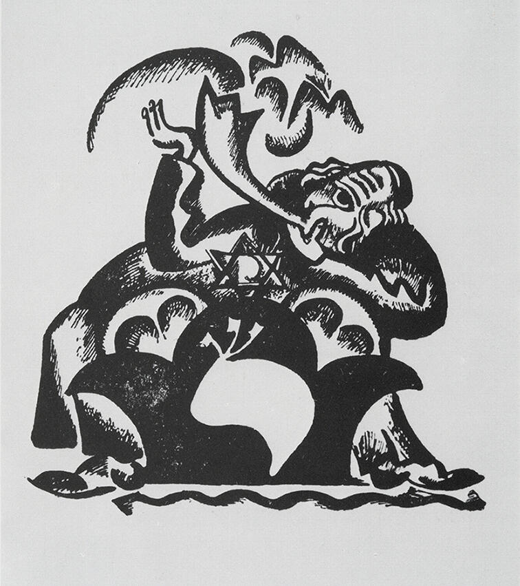 Stylized illustration of figure with shofar.