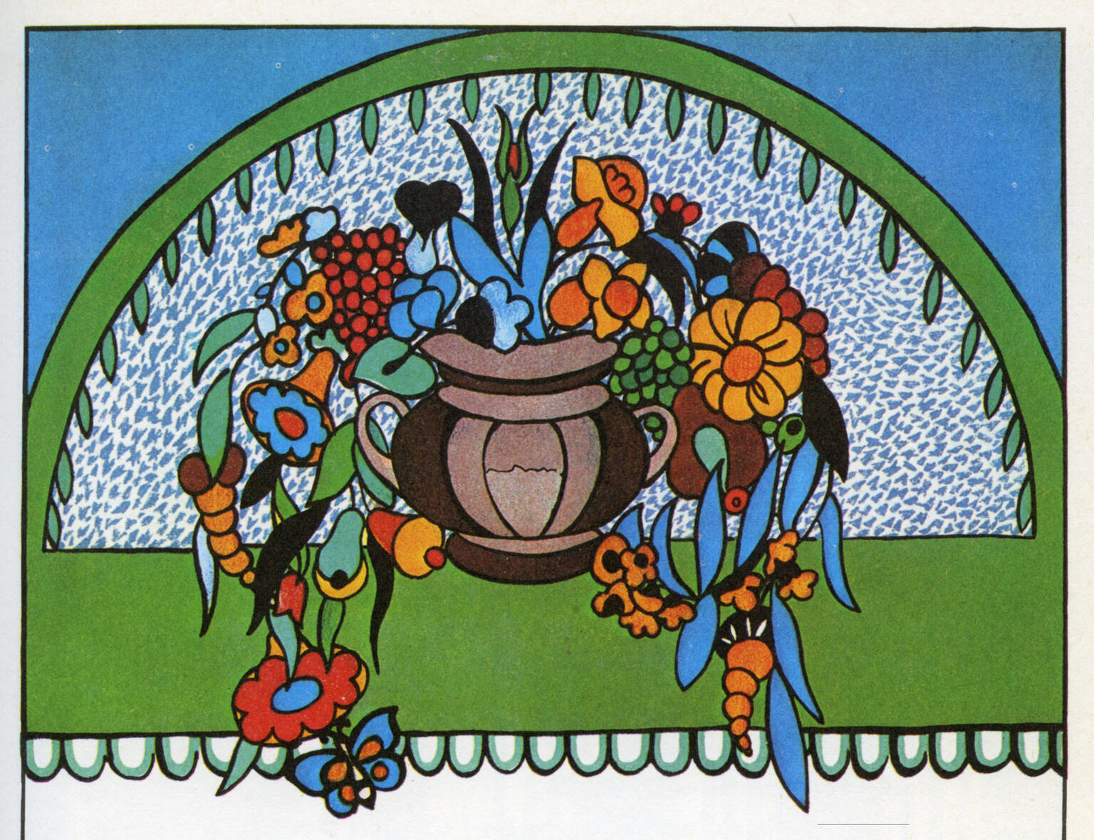 Illustration of bouquet of flowers in vase and small butterfly in bottom left corner. Illustration of bouquet of flowers in vase and small butterfly in bottom left corner.