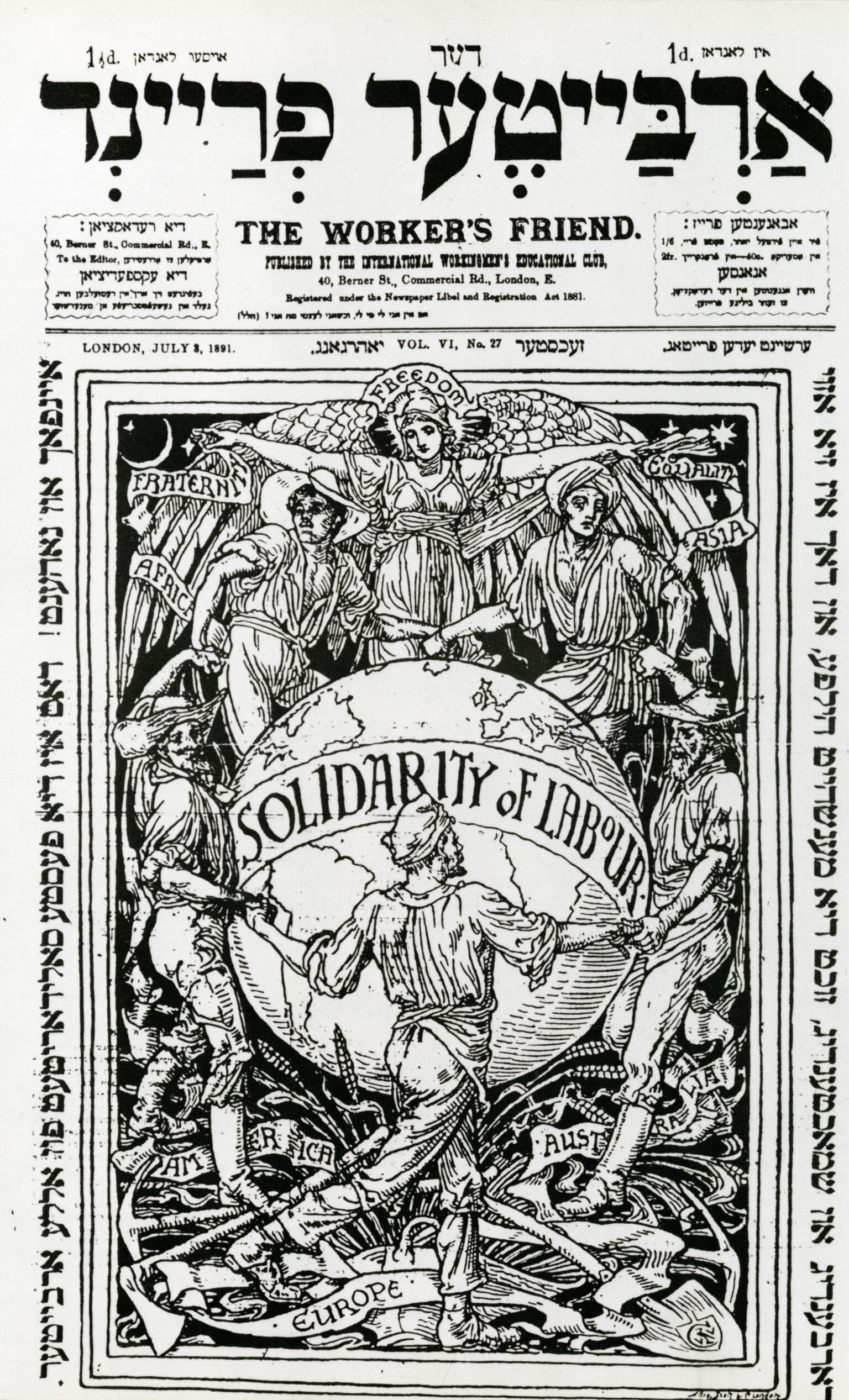 Newspaper page with Yiddish and English title and drawing of workers circling the globe wrapped in a banner that states "Solidarity of Labour."