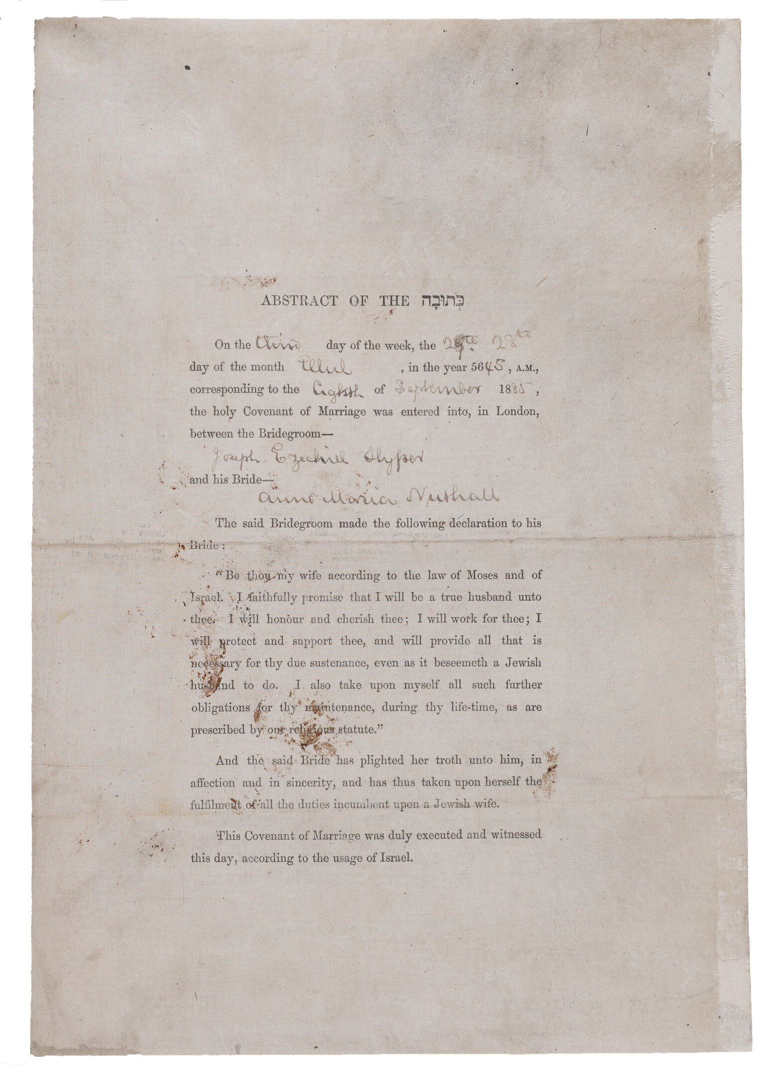 Ketubah Abstract Printed page of English text with several signatures throughout.