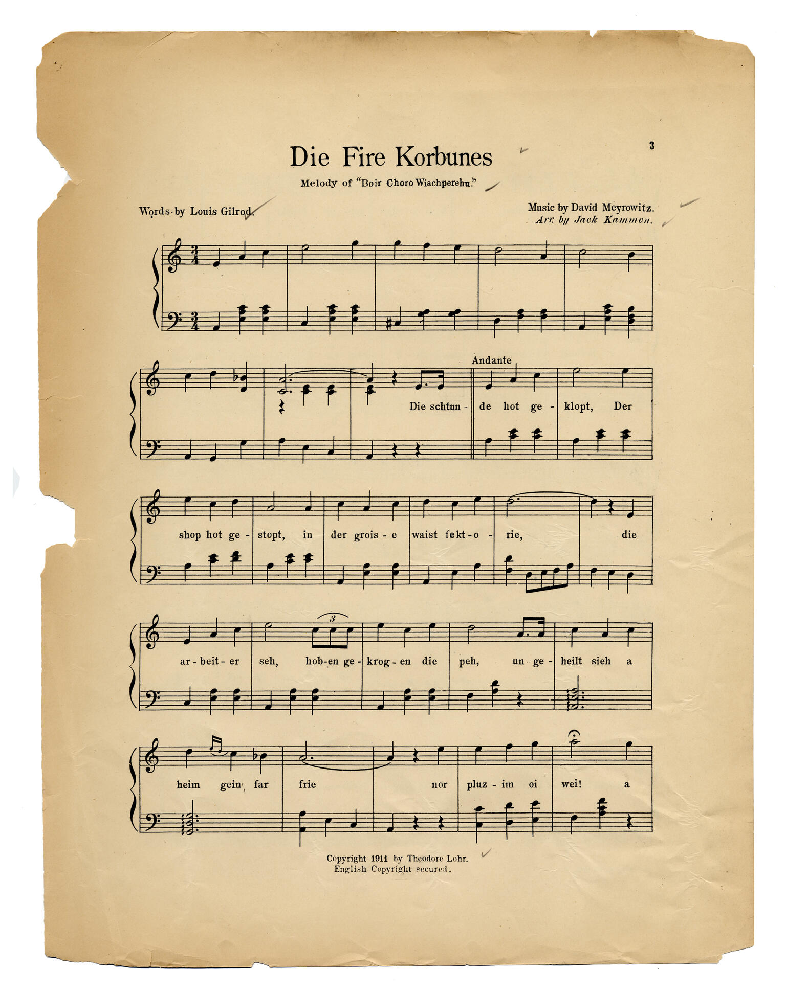 Page of sheet music with Yiddish lyrics transliterated into English.