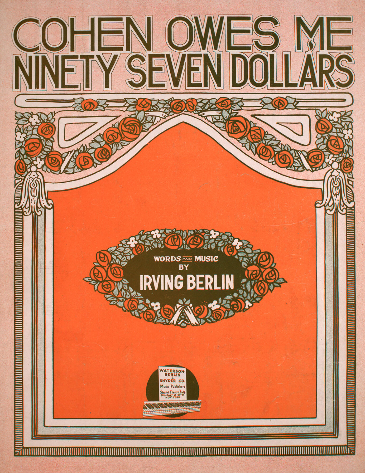 Page with English title on top and decorative border.