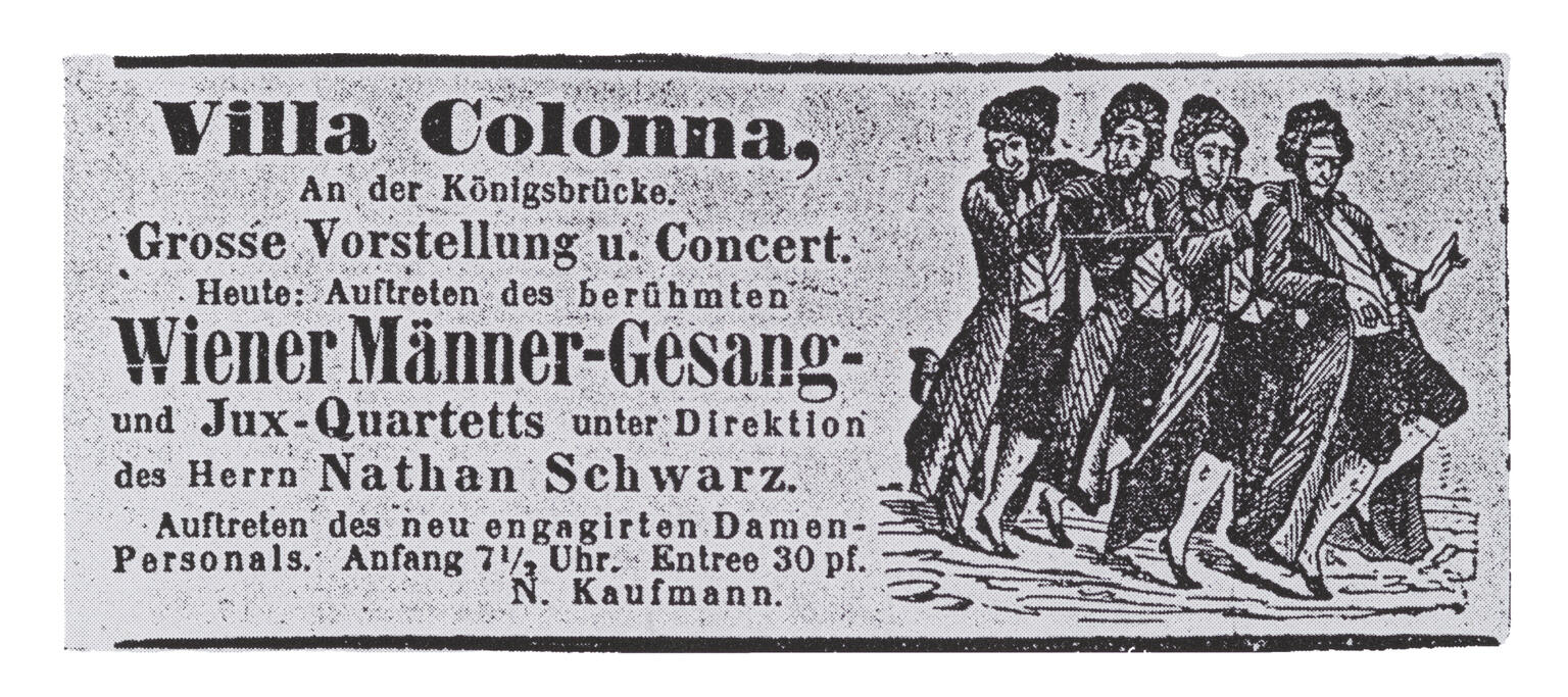 Page with German text and drawing of four men in a row. Page with German text and drawing of four men in a row.