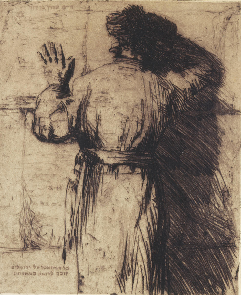 Etching of figure facing a wall. Etching of figure facing a wall.