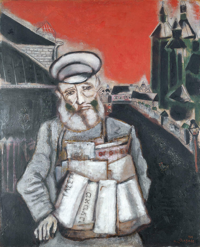 Painting of man facing viewer with bag of newspapers around his neck, in the middle of a city street. Painting of man facing viewer with bag of newspapers around his neck, in the middle of a city street.