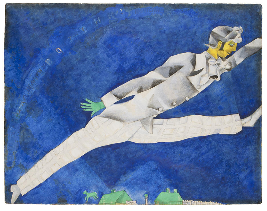 Painting of stylized figure in profile leaping through the air over rooftops. Painting of stylized figure in profile leaping through the air over rooftops.