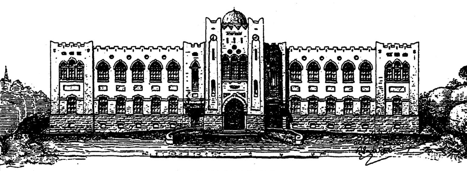 Illustration of long building façade.