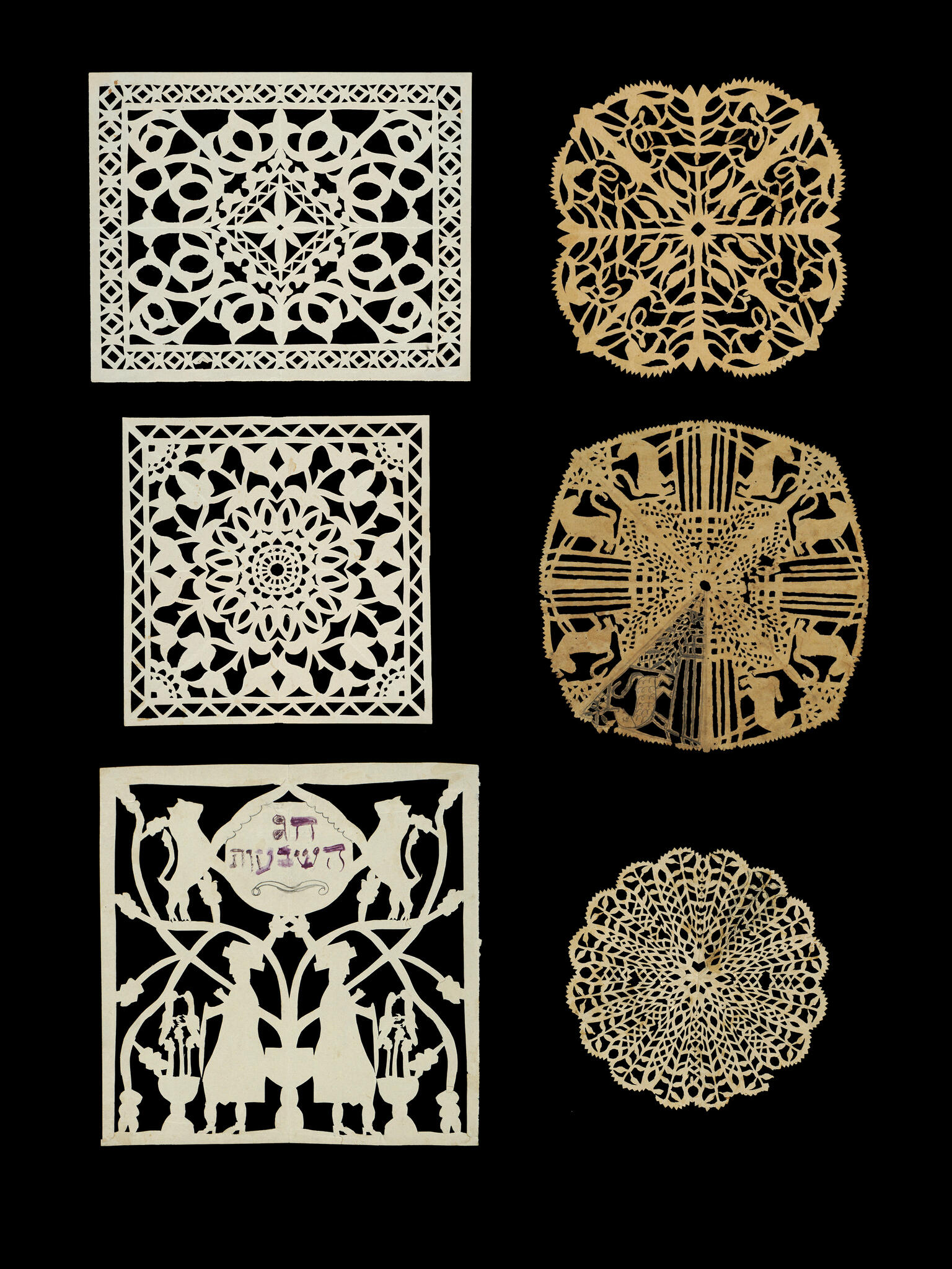 Six woodcut illustrations featuring mirror images of flowers, animals, designs, and women on vertical plane.