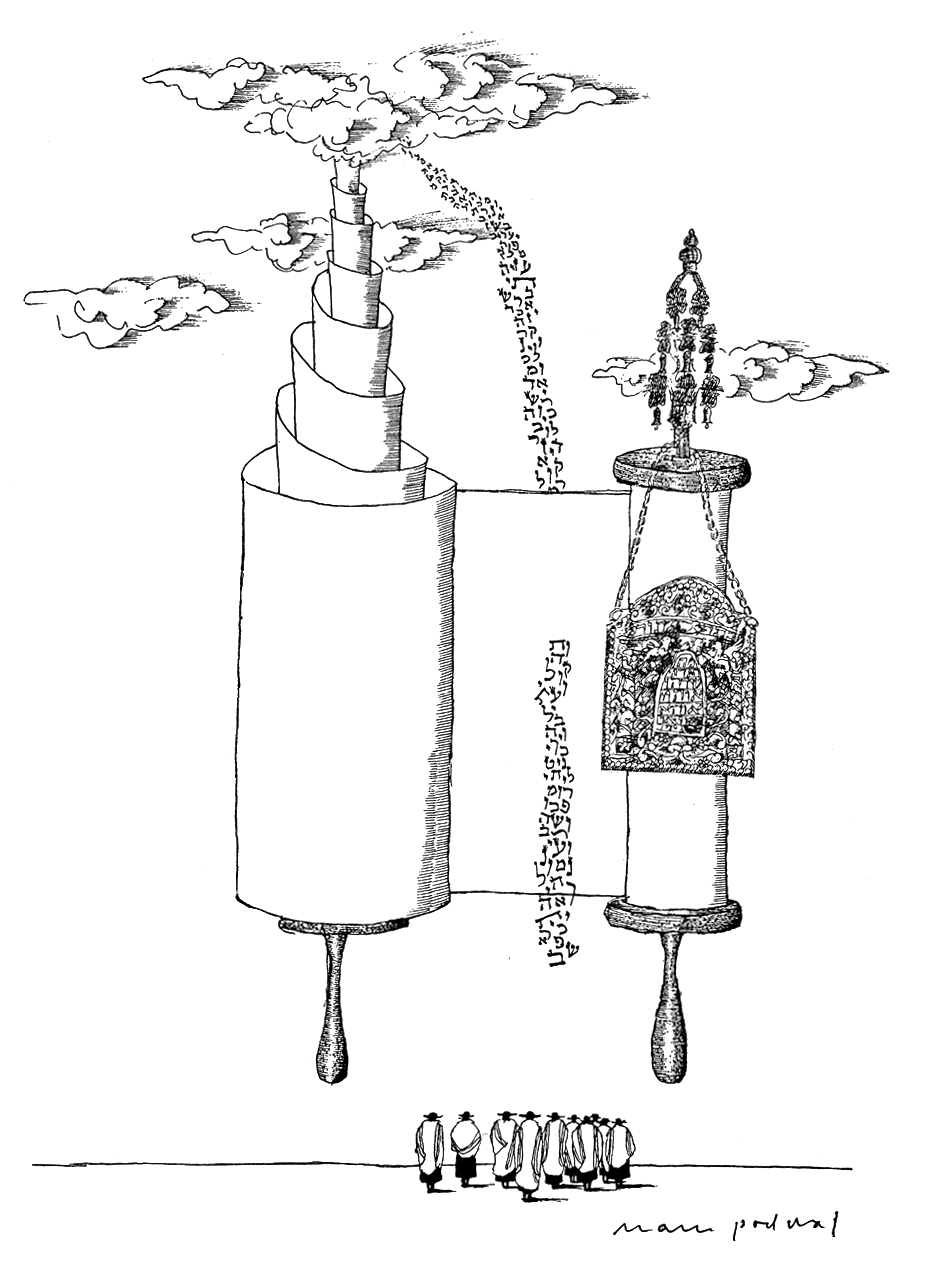 Drawing of a large Torah scroll floating in the clouds with small group of people on the ground looking up at it. 