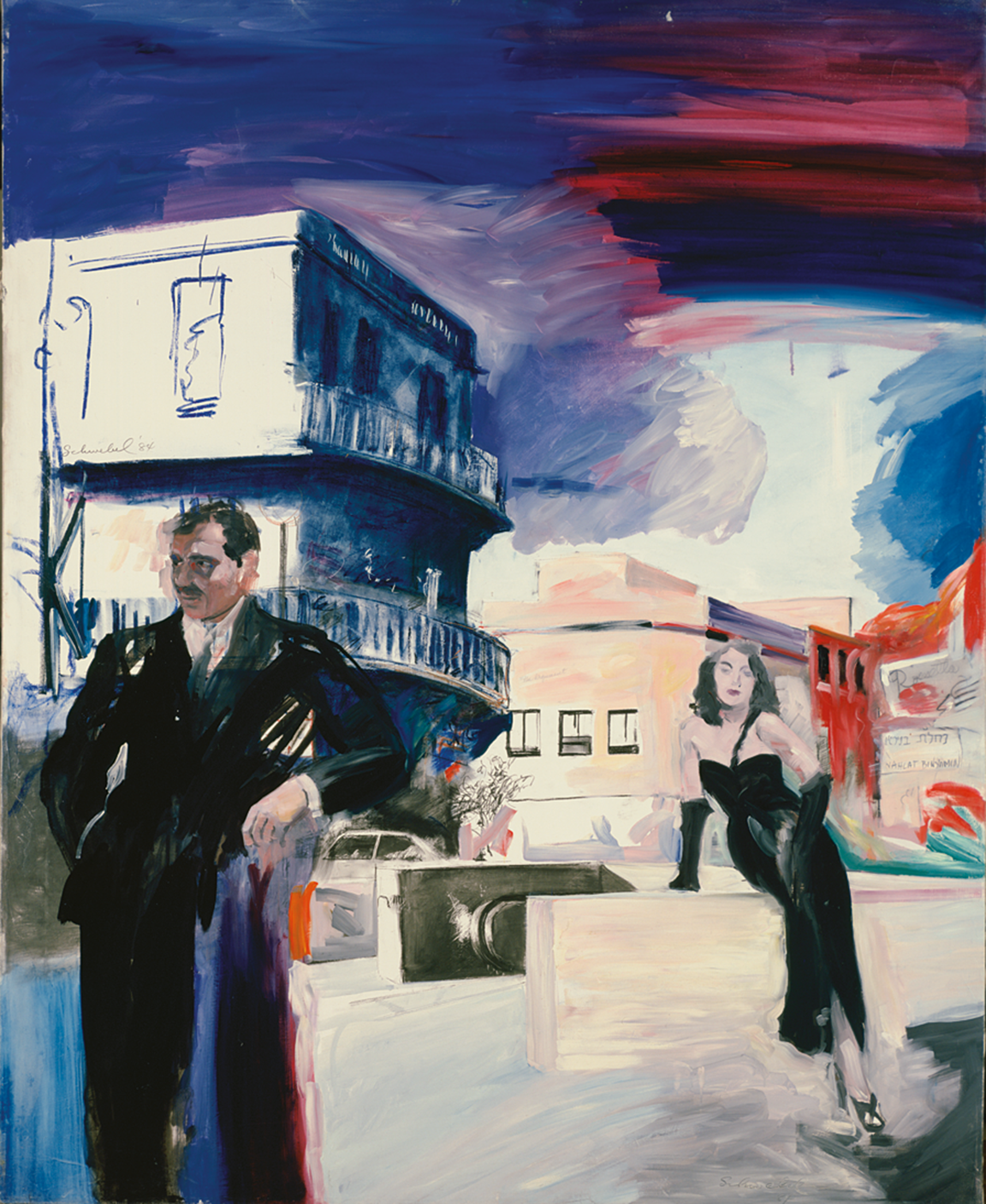 Painting depicting a man wearing suit and woman in evening gown in urban setting, with woman leaning against a low wall facing viewer and man standing in foreground with one arm resting on wall as he looks down the street away from the woman. 