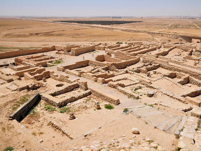 Aerial photograph of stone city ruins. 