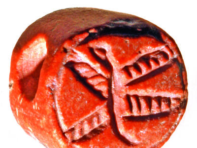 Seal with four-winged serpent.