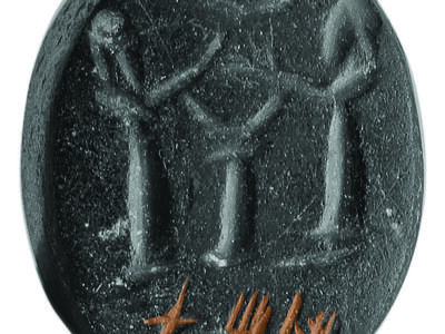 Seal of Shelomit, with Two Men Flanking an Altar Stone seal with two bearded men with their hands raised flanking an altar or pedestal with crescents above and below their hands, and Hebrew inscription at bottom.