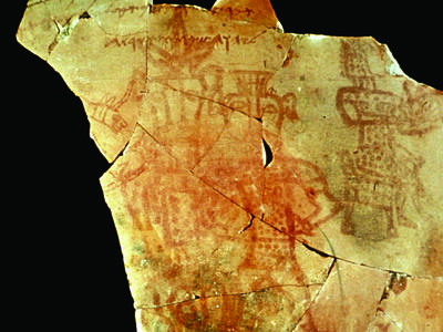 Ceramic fragment with painting of two figures in headdresses and a lyre player decorated with dots, and Hebrew inscriptions on top of fragment.