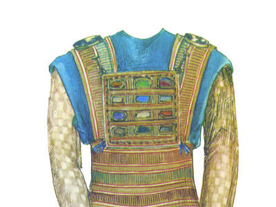 Drawing of outfit consisting of a linen embroidered apron with hem made of alternating pomegranates and bells, undershirt, and breastplate with twelve stones in center. 