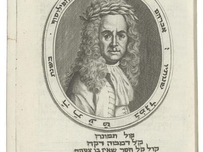 Self-Portrait of Abraham ben Shabbetai Kohen Page of Hebrew text with portrait of man with curly hair in center of page, surrounded by round frame with Hebrew words inside it.