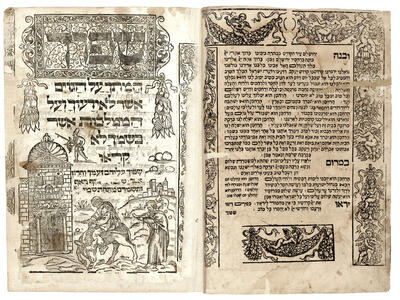 Facing-page print with left-hand page of Hebrew text with decorative border and woodcut illustration on bottom of man riding ox next to brick building and man playing horn, and right-hand page with Hebrew text surrounded by decorative border including cherubs playing instruments. 