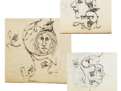 Three drawings of faces with floral designs.