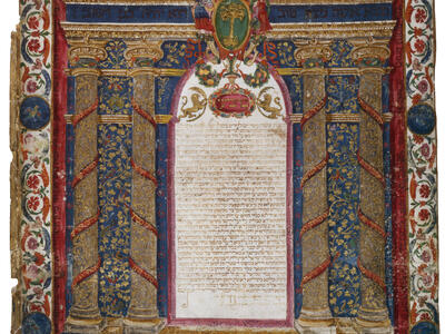 Page of Aramaic text framed by drawing of four columns and gateway with two cornucopias on top, decorated with flowers and vines throughout. 