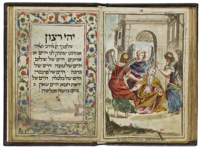 Facing-page manuscript with Hebrew text on left-hand page with floral border and illustration on right-hand page of three angels standing above bearded figure in robe. 