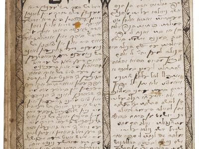 Manuscript page with two columns of writing in Yiddish and Hebrew and a decorated border.