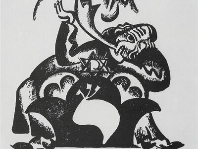 Stylized illustration of figure with shofar.