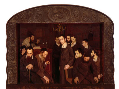 Painting of many men wearing skullcaps and suits in frame with Hebrew inscription on bottom.