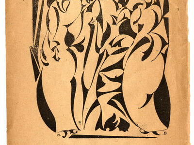 Print of two geometric figures with Yiddish heading underneath.