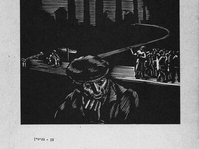 Woodcut of man in foreground while background figures walk a path toward smoke stacks depicting clouds of smoke that contain faces.
