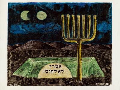 Painting featuring a large menorah towering over a tomb in front of hills, with crescent and full moon in the sky. 